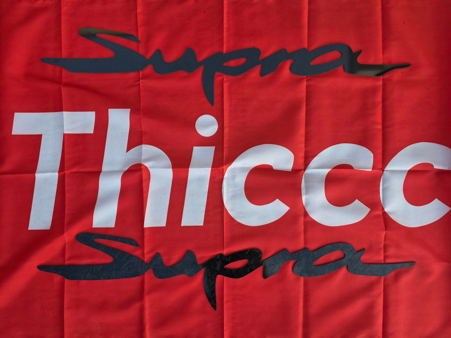 3ft Carbon Fiber Supra Wall Art